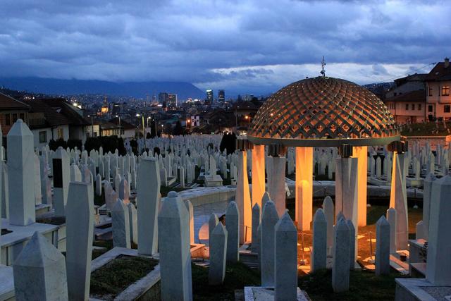 Kovači Cemetery